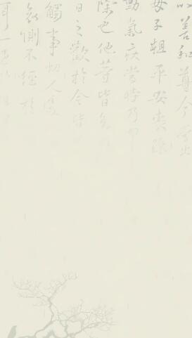 欧交易所交易界面展示